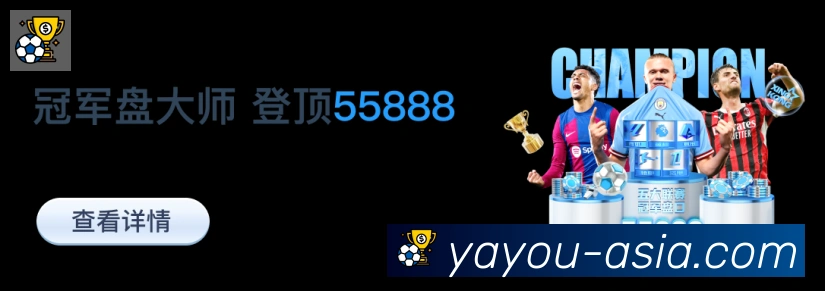 数据分析功能